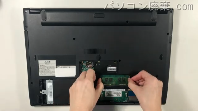 PC-NS350GAWの分解方法 | パソコン廃棄.com