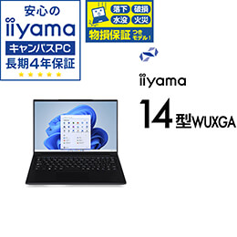 ノートパソコン | パソコン工房【公式通販】