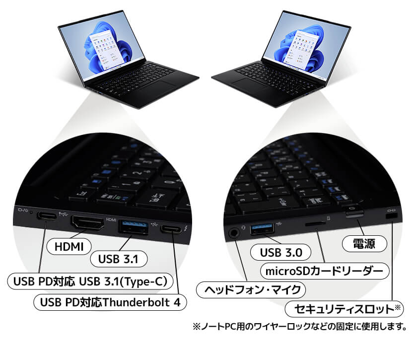 2026年 学生向けパソコン iiyama キャンパスPC | パソコン工房【公式通販】