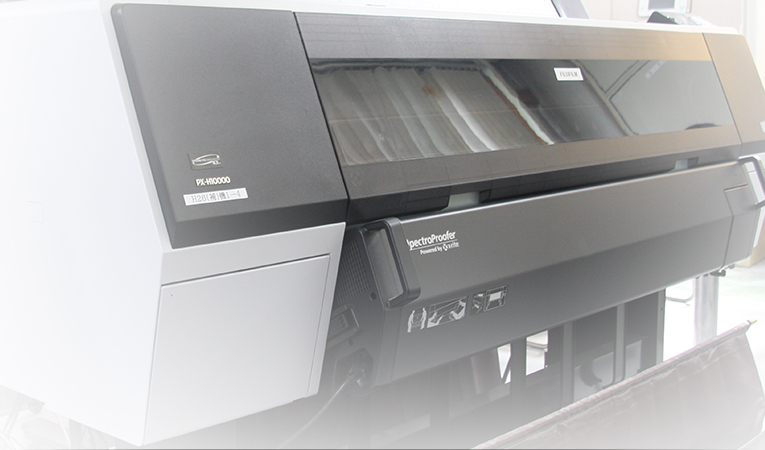 株式会社PCK高速印刷 ホームページ ｜大判インクジェット｜