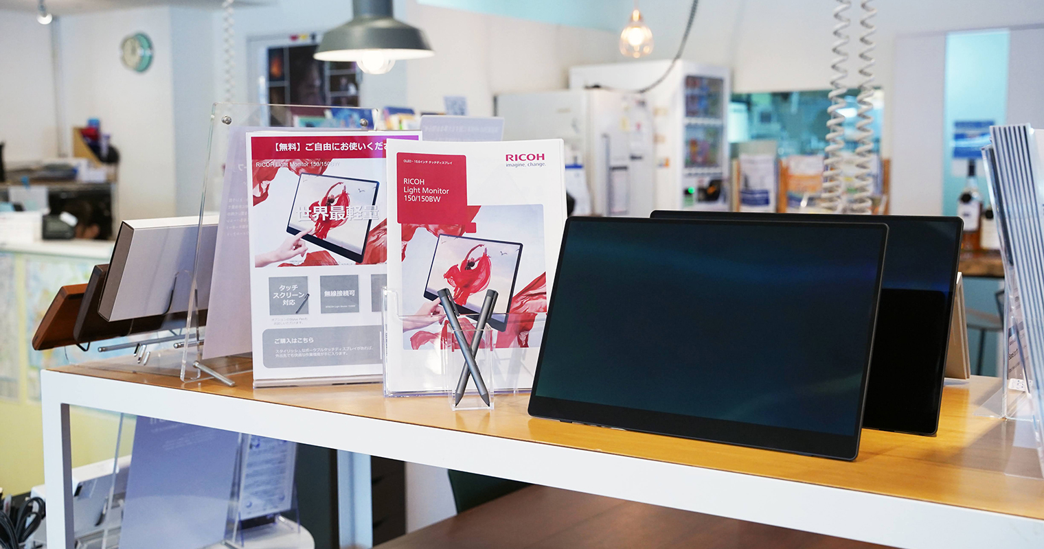 タッチ&トライスポット ❘ RICOH Light Monitor150/150BW（モバイル
