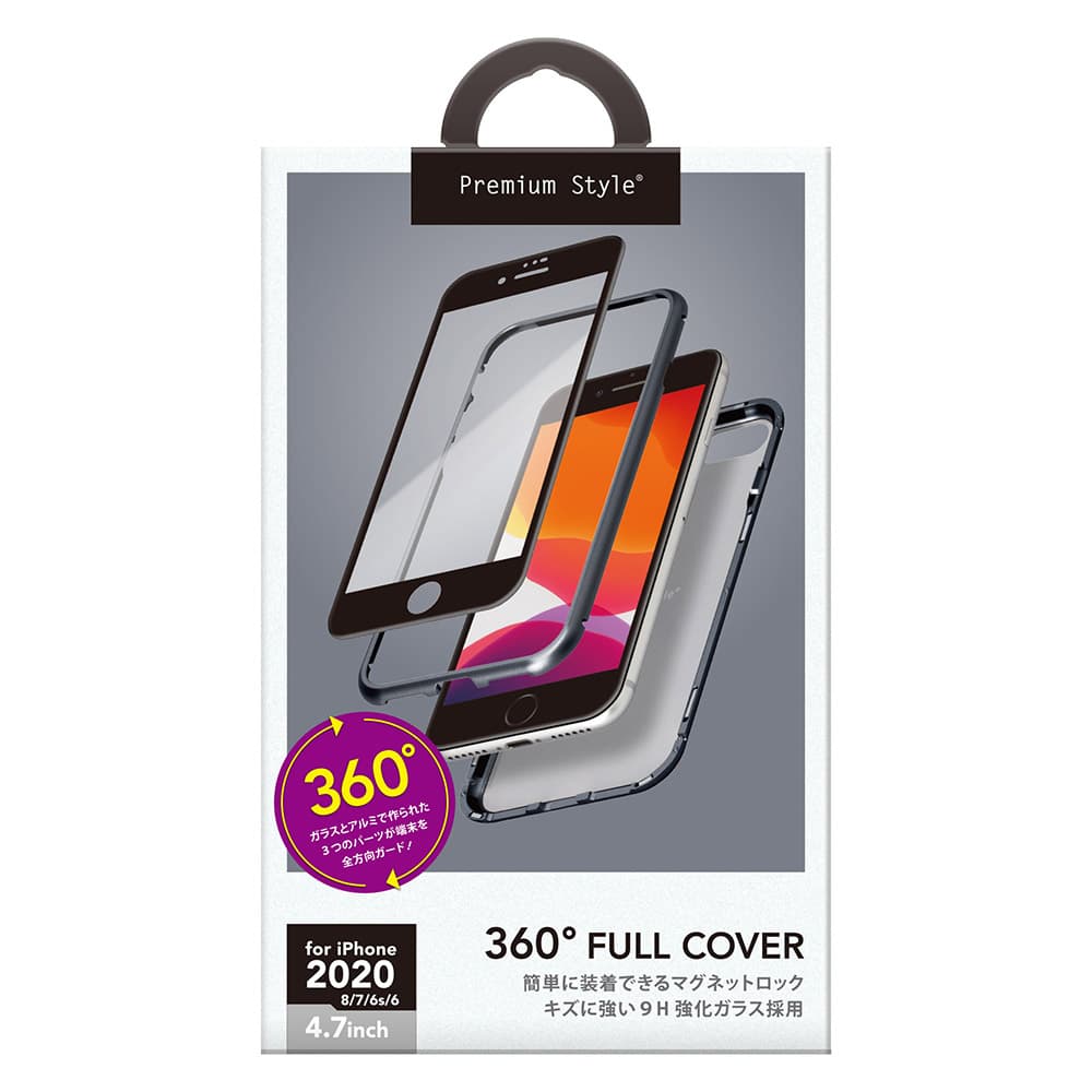 iPhoneSE（第2世代）用 360度フルカバーケース ブラック｜株式会社PGA