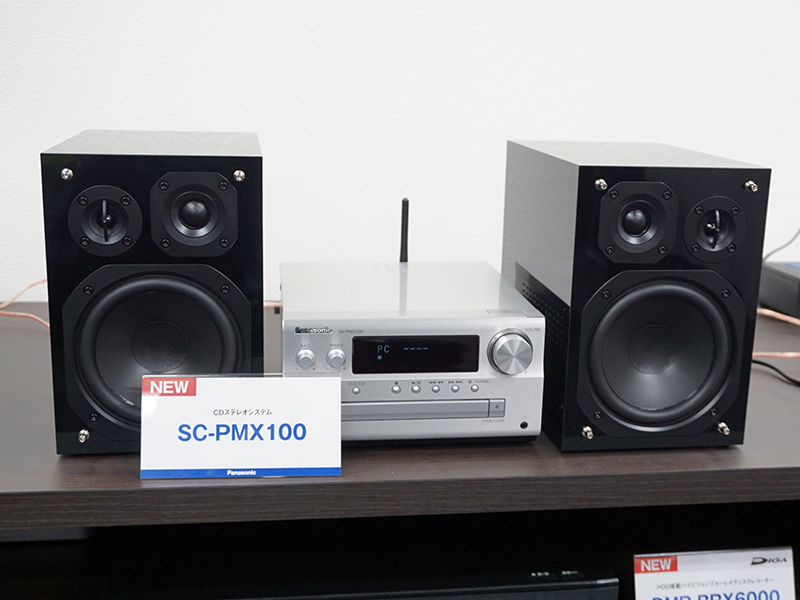 Panasonic SA-PMX100 ミニコンポ 概要 CDステレオシステム SC-PMX100
