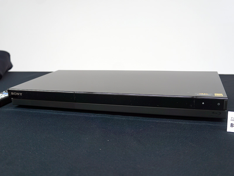 ソニー、「新作ドラマ・アニメガイド」に新対応したBDレコーダー「BDZ