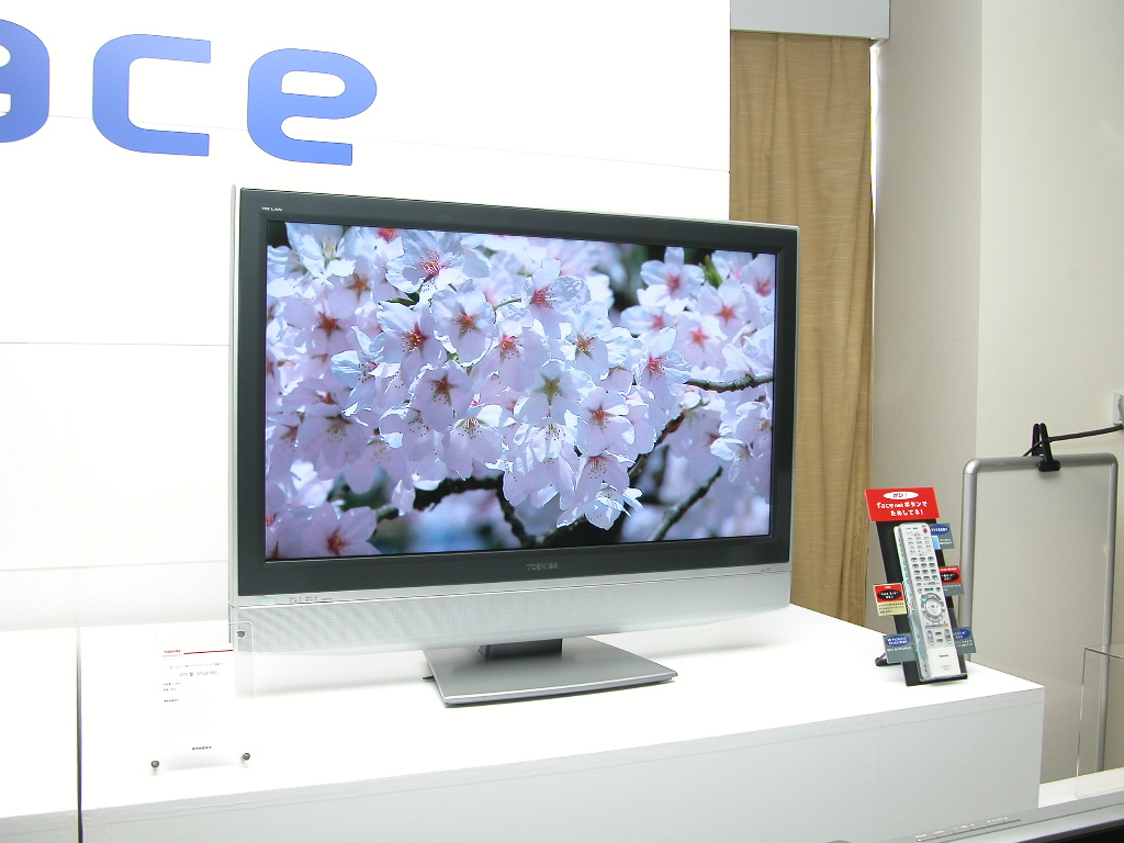 画像1 - 東芝、ネットワークハイビジョン録画機能を搭載した液晶テレビ