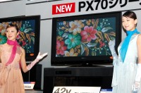 詳報】松下電器、42V型フルHDモデルなどプラズマ“VIERA”PZ700シリーズ