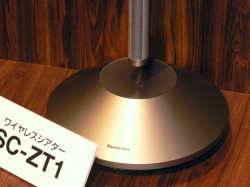 パナソニック、スリムデザイン採用のワイヤレスシアターシステム「SC