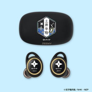 忍たま乱太郎」コラボイヤホン。土井先生ボイス搭載、スマホ通知を3