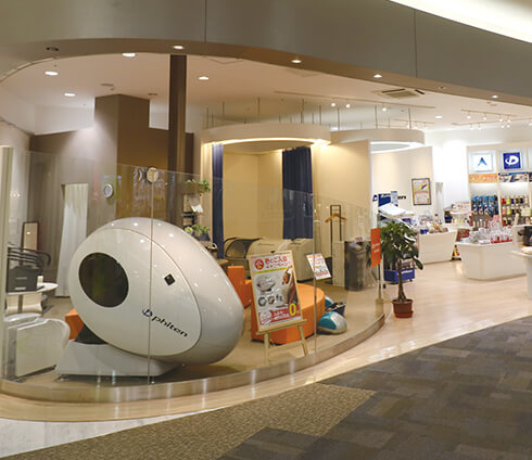 美容機器｜ファイテン 健光浴ドーム｜製品情報｜ファイテン ライフ