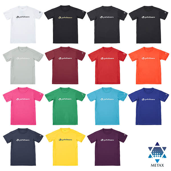 トップス | ファイテン公式通販サイト【ファイテンオフィシャルストア】