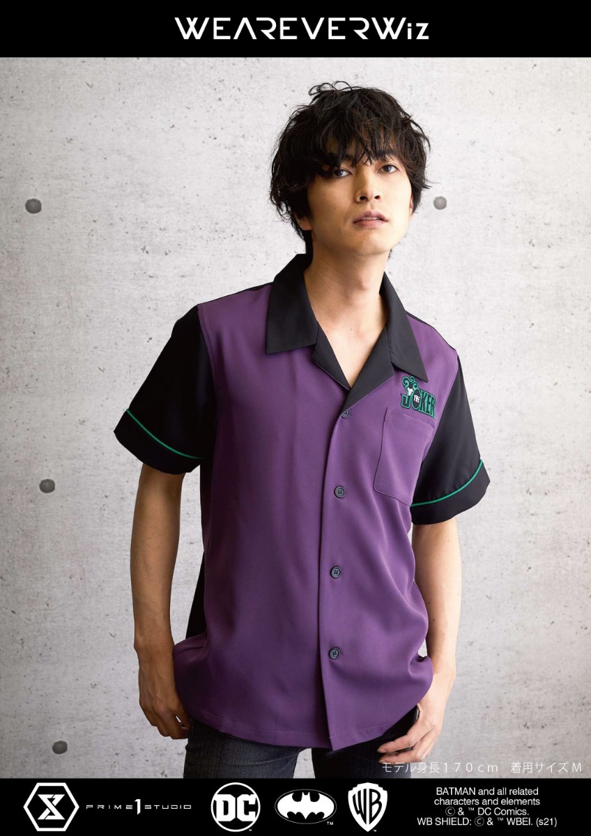 ジョーカー | アパレル | プライム1スタジオ