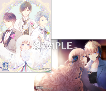 PS Vita 大正×対称アリス HEADS & TAILS