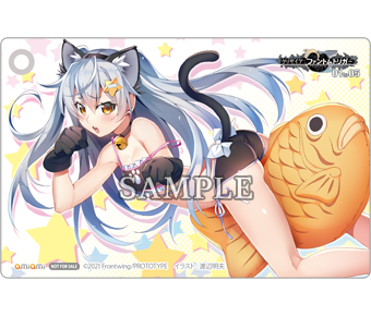 グリザイア ファントムトリガー 01 to 05｜Nintendo Switch