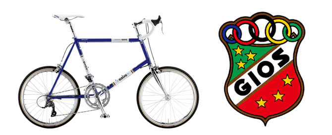 GIOS（ジオス）2025年モデル ANTICO（アンティーコ）