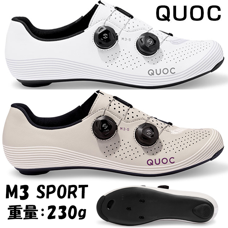 QUOC（クオック）M3 SPORT （M3スポーツ）SPD-SL ビンディングシューズ