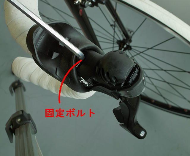 シマノ新型デュアルコントロールレバーレバー(ST-6700、ST-5700