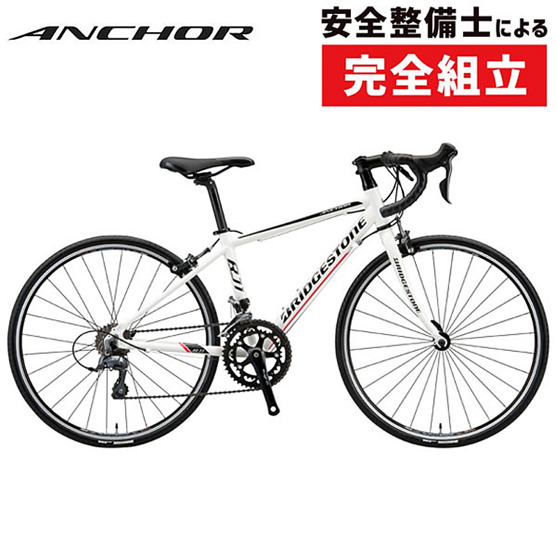 ANCHOR（アンカー）2021年モデル RJ1 CLARIS （RJ1クラリス）