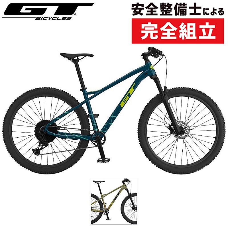 GT（ジーティー）2026年モデル AVALANCHE COMP （アバランチェコンプ