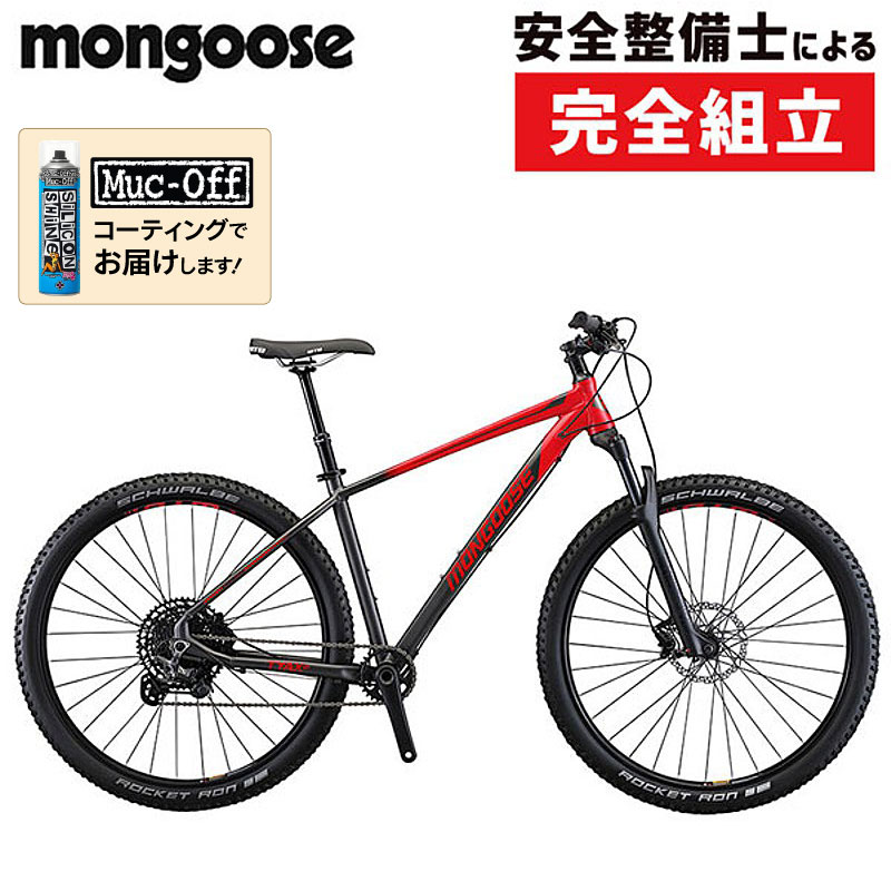mongoose（マングース）2022年モデル TYAX PRO27.5 （タイアックスプロ