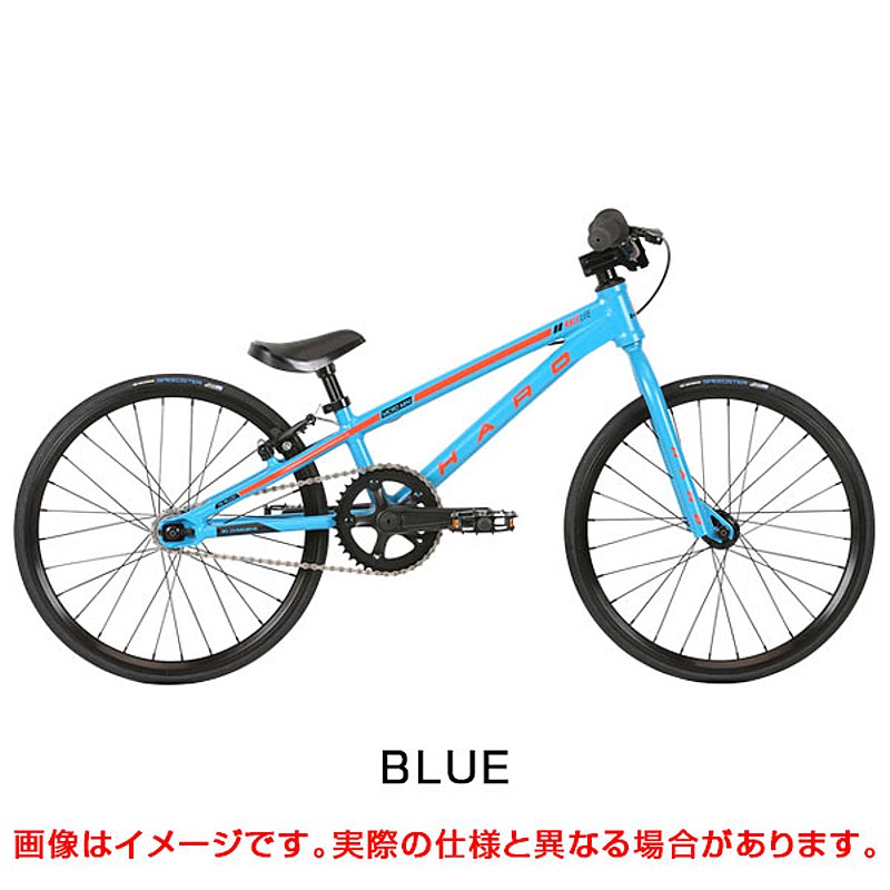 HARO BIKES（ハローバイクス）2022年モデル RACE LITE MICRO MINI