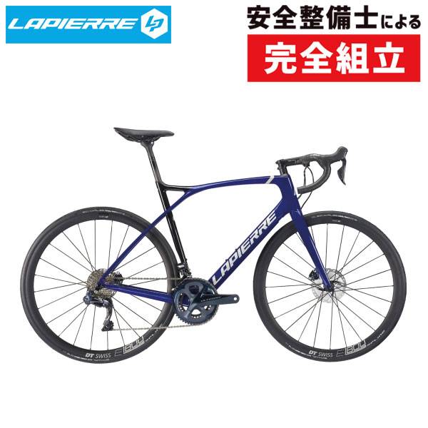 LAPIERRE（ラピエール）2021年モデル XELIUS SL 7.0 DISC（ゼリウスSL7