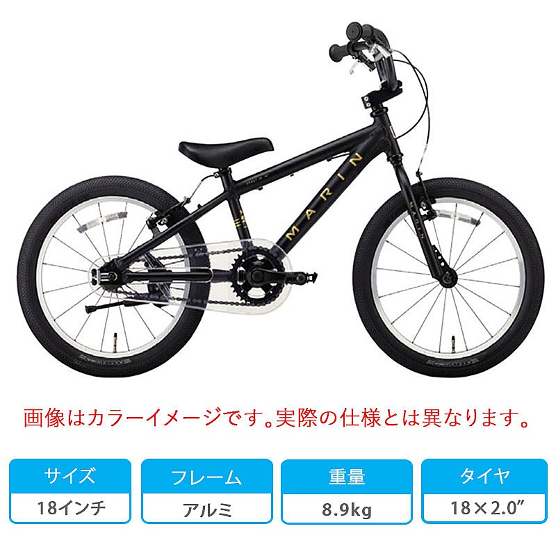 MARIN（マリン）2023年モデル DONKY JR 18（ドンキージュニア18） 在庫あり
