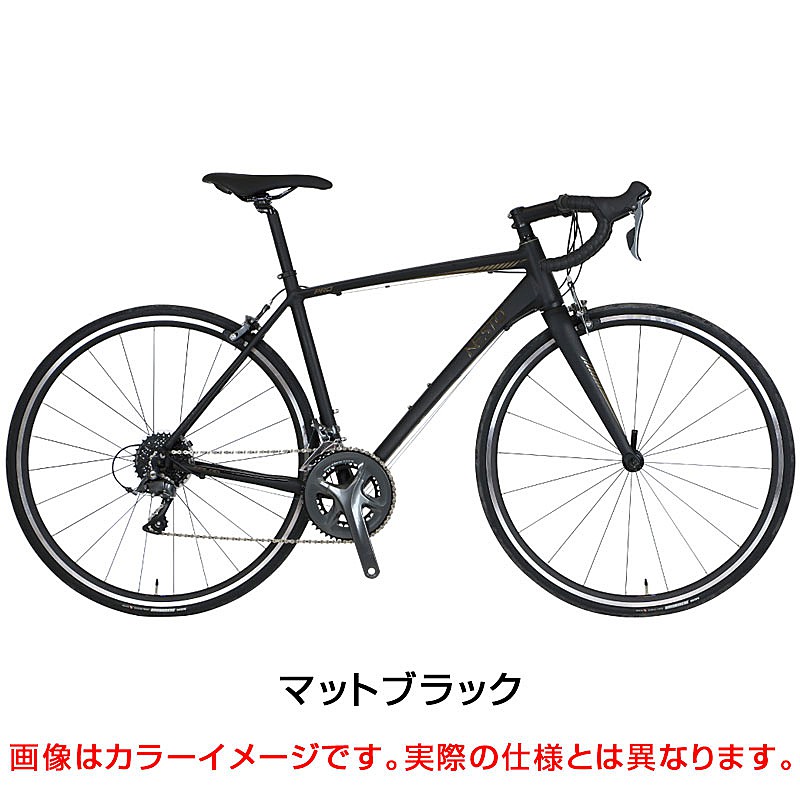 NESTO（ネスト）2021年モデル FALAD PRO（ファラドプロ）