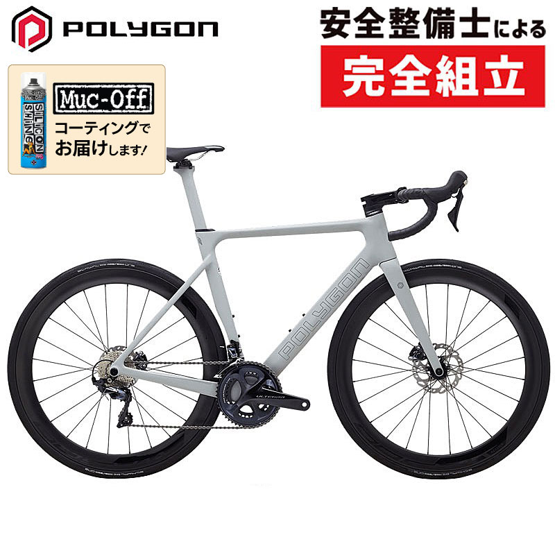 期間限定送料無料】POLYGON（ポリゴン）HELIOS A8