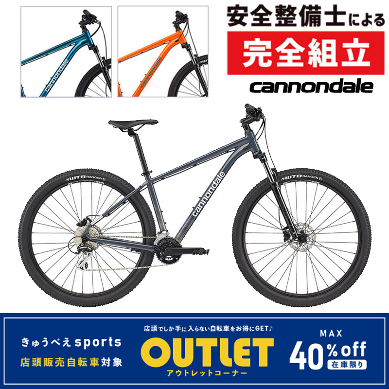 きゅうべえsports店頭販売】cannondale（キャノンデール）2023年モデル
