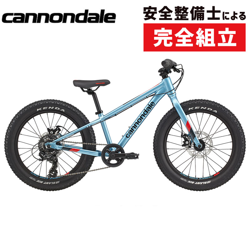きゅうべえsports店頭販売】cannondale（キャノンデール）2023年モデル