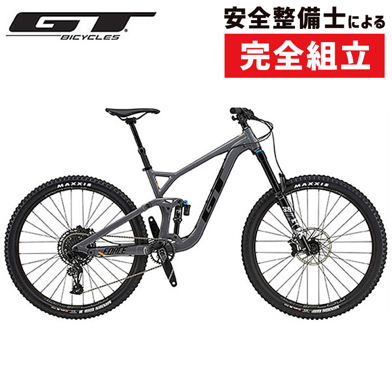 GT（ジーティー）2021年モデル FORCE 29 EXPERT （フォース29