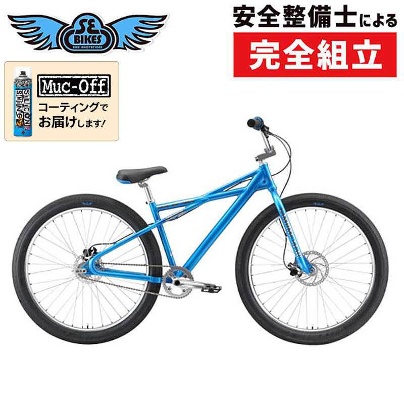 SE BIKES（エスイーバイクス）MONSTER QUAD 29+ （モンスタークアッド