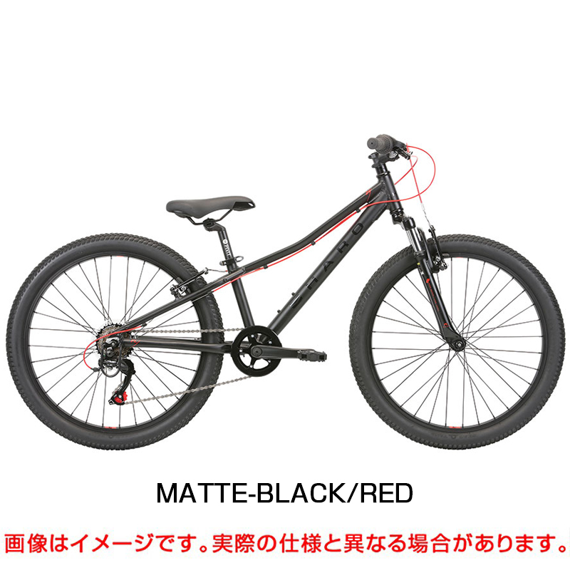 HARO BIKES（ハローバイクス）2020年モデル FLIGHTLINE 24 （フライト