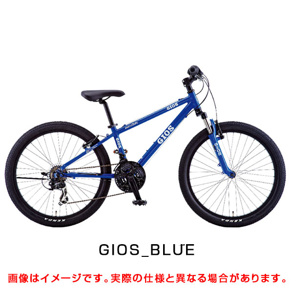 おすすめ子ども用自転車】GIOS（ジオス） 2020年モデル GENOVA24 inch