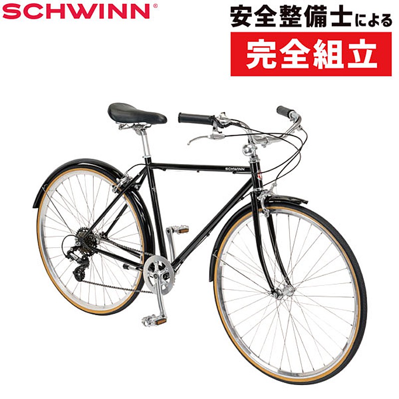 SCHWINN（シュウィン）2021年モデル BELFIELD（ベルフィールド）