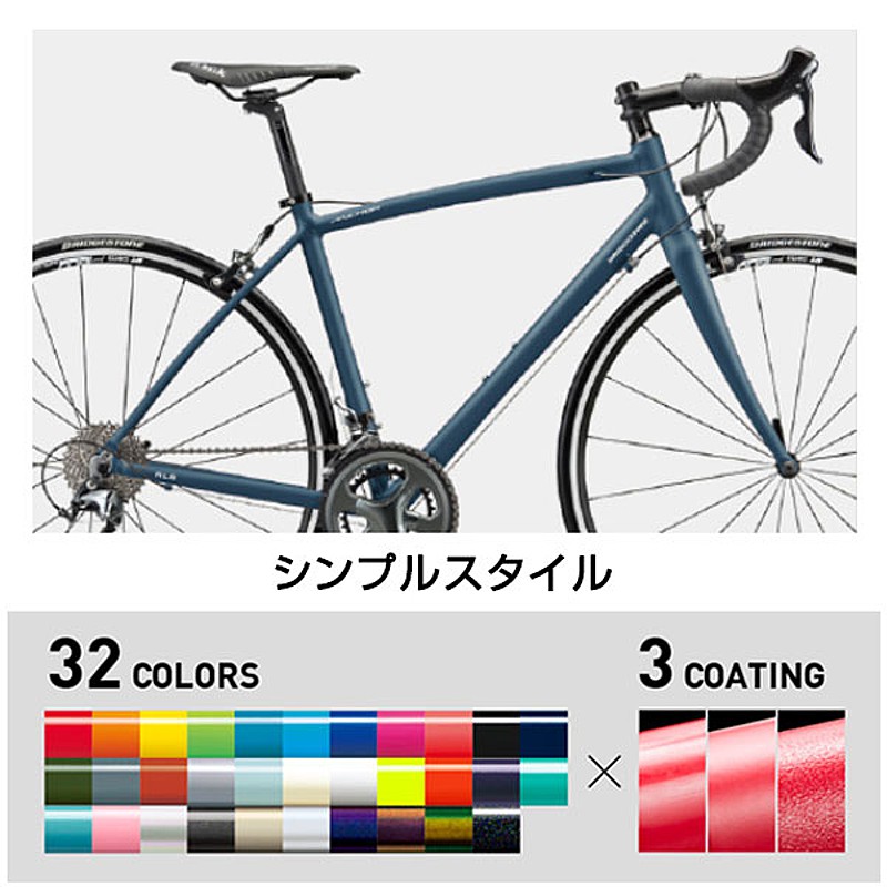 ANCHOR（アンカー）2021年モデル RL6 TIAGRA （RL6ティアグラ）【ORDER