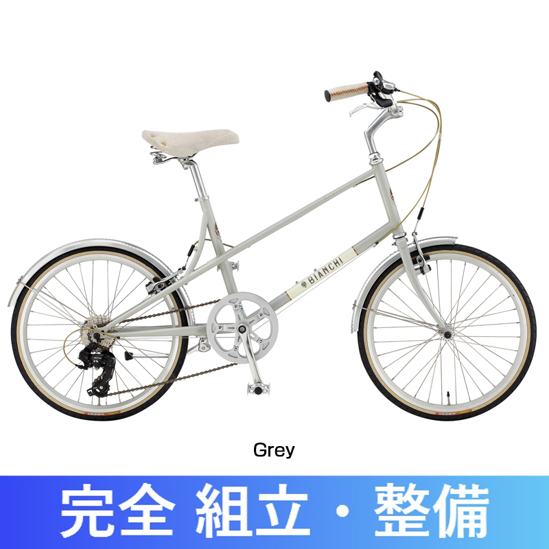 2017年モデル Bianchi(ビアンキ) MINIVELO7Lady （ミニベロ7レディ