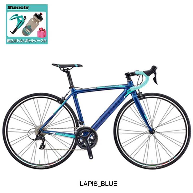 Bianchi（ビアンキ） 2018年モデル SEMPRE PRO SORA （センプレプロ