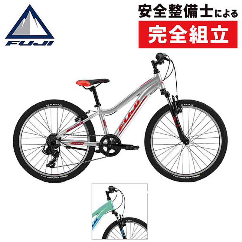 FUJI（フジ）2022年モデル DYNAMITE24 （ダイナマイト24）