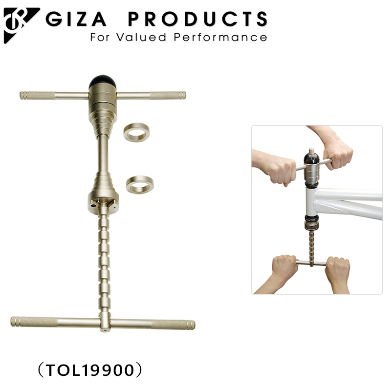 GIZA/GP（ギザ/ジーピー）SC-913 HeadSet/BB Setting Tool （SC-913