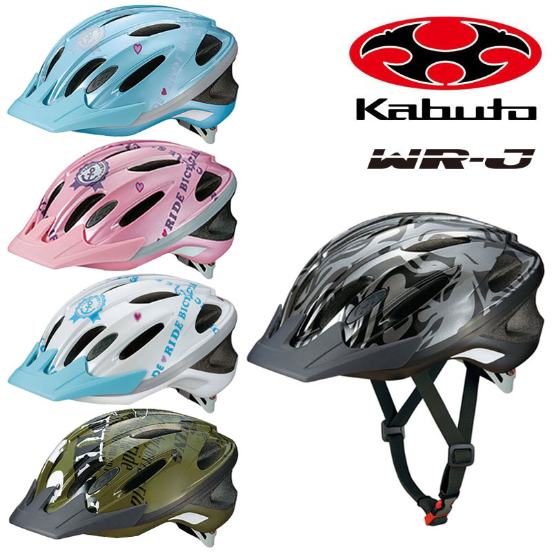 OGK Kabuto（オージーケーカブト）WR-J（ダブルアール・ジェイ）キッズ