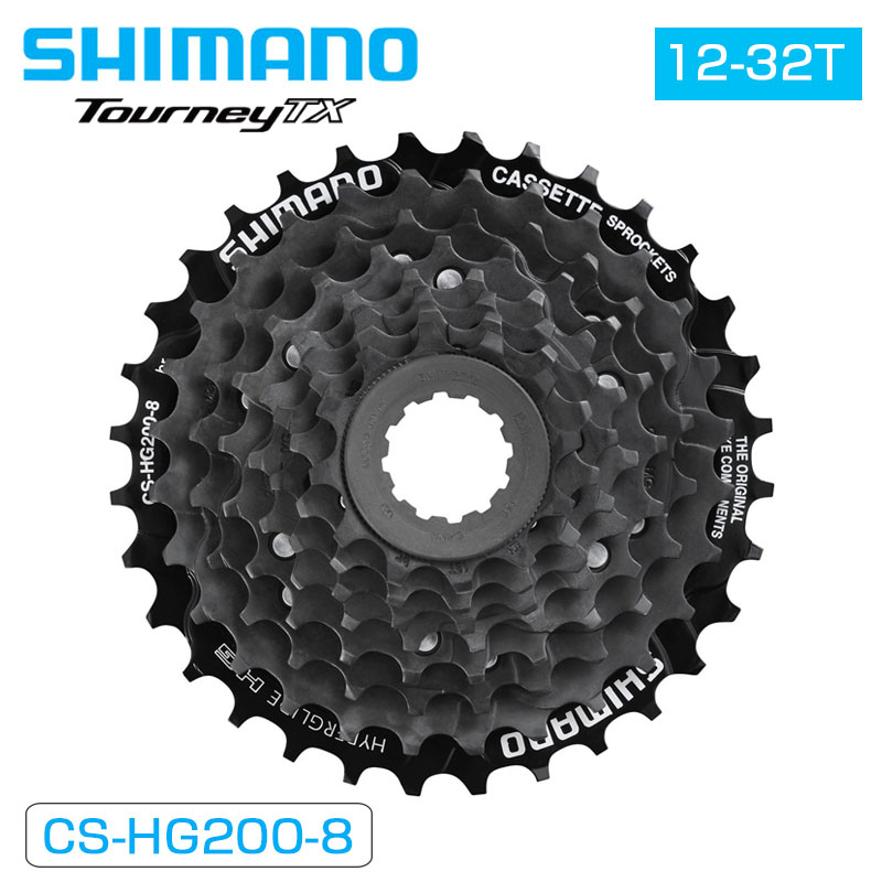 SHIMANO（シマノ）CS-HG200 8S 12-32T 8スピード MTB カセットスプロケット