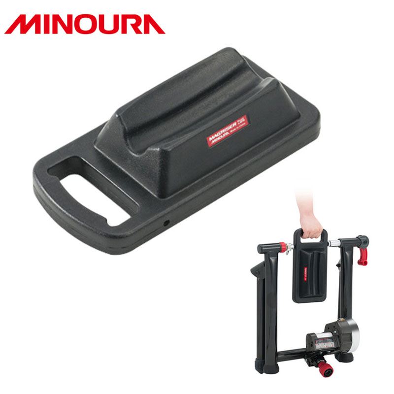 MINOURA（ミノウラ）マグライザーG タグ付 トレーナーの持ち運びに