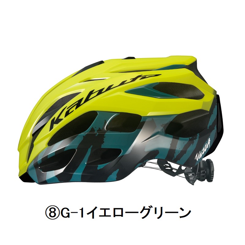 OGK Kabuto（オージーケーカブト）VOLZZA （ヴォルツァ）ヘルメット