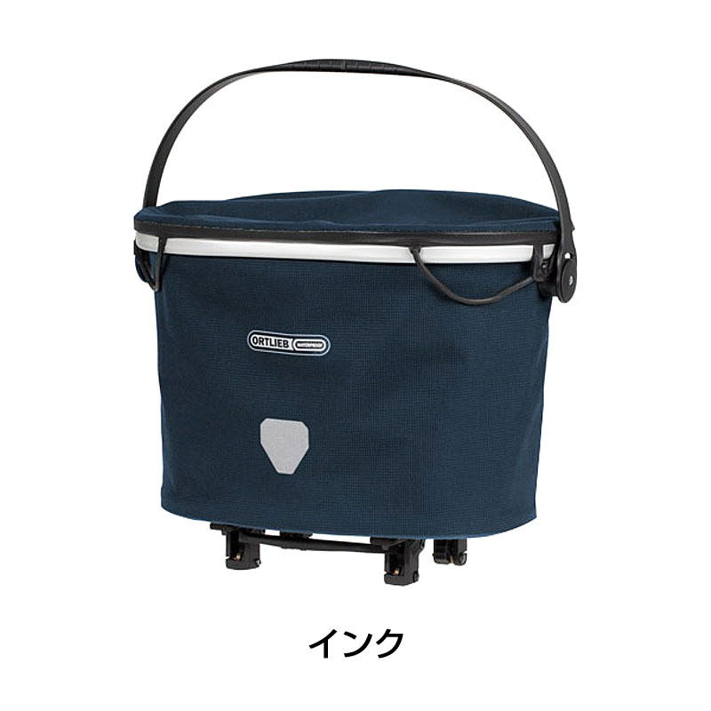 ORTLIEB（オルトリーブ）アップタウン ラック アーバン 送料無料