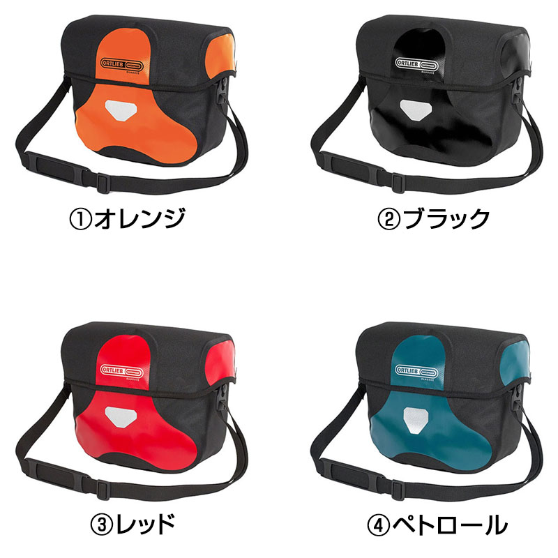ORTLIEB（オルトリーブ）アルティメイト6 クラシック 7L 送料無料