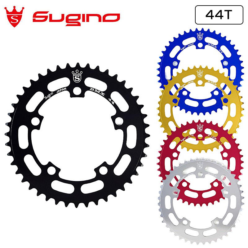 SUGINO（スギノ）BJ110 CHAINRING 44T 1/8 BMX （BMX用チェーンリング