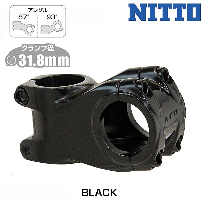 NITTO（ニットー）MT-8 50mm 31.8 BX 送料無料