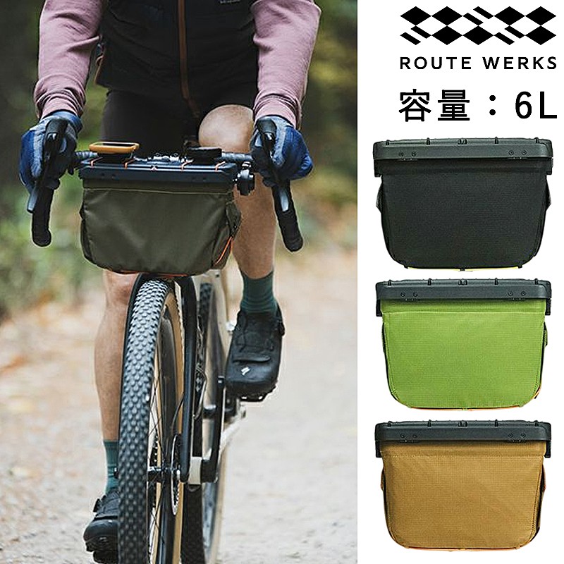 Route Werks（ルートワークス）THE BIG HANDLEBAR BAG （ビッグ