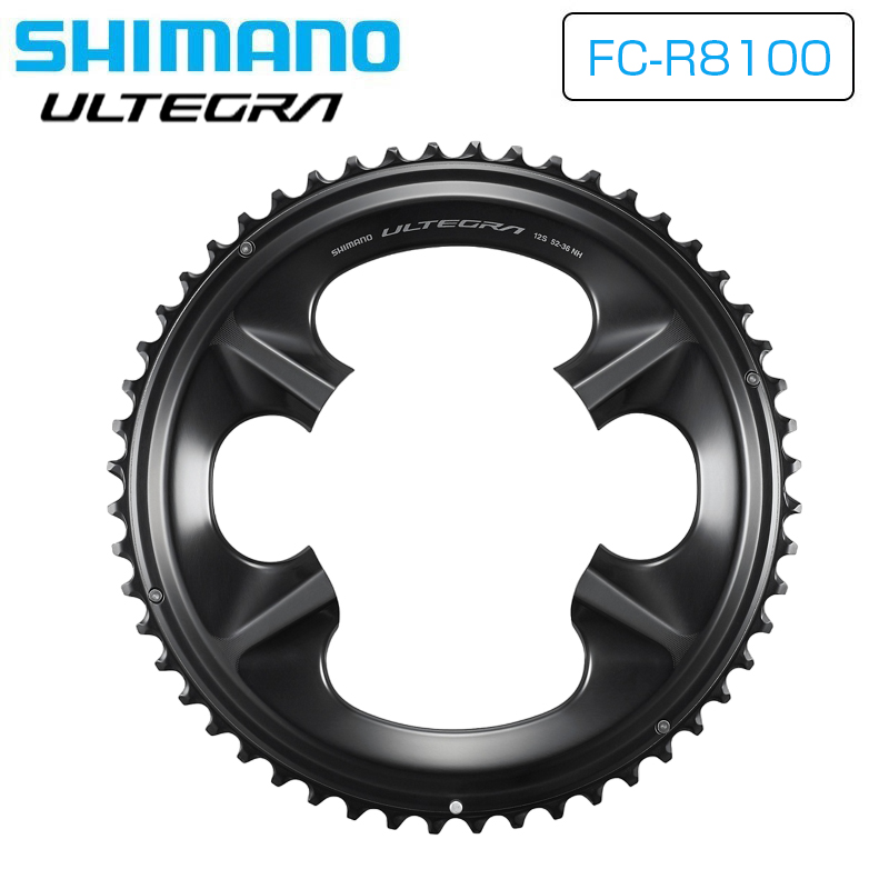 SHIMANO（シマノ）FC-R8100 チェーンリング 52T-NH(52-36T用) 即納
